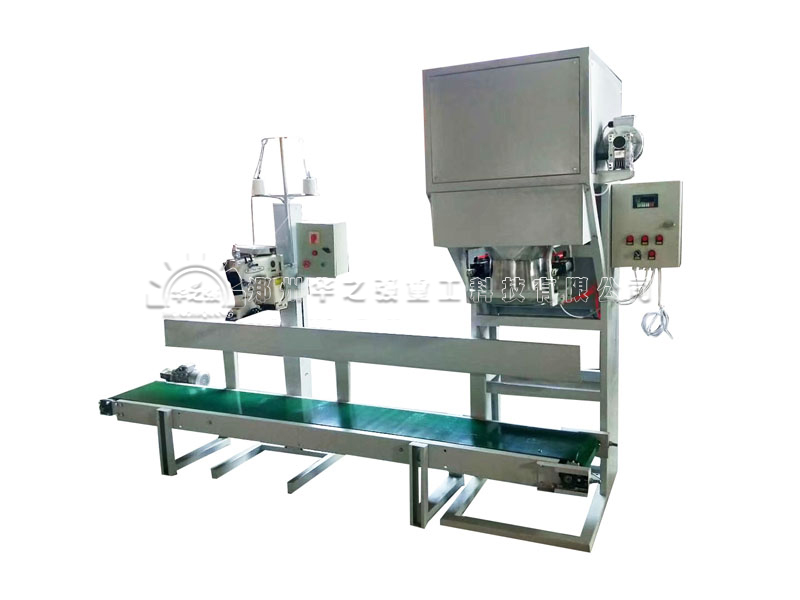 粉劑/顆粒肥料包裝機