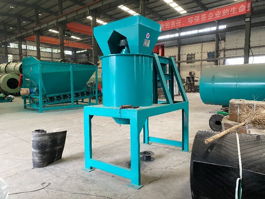 雙口粉碎機 (3).jpg